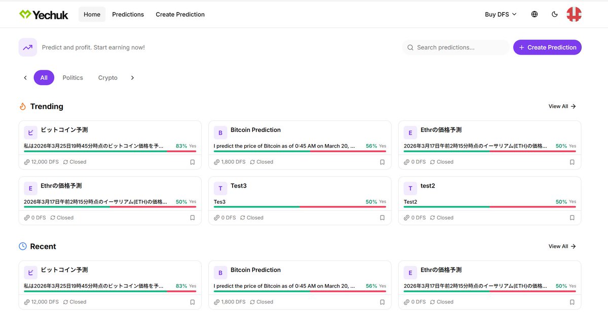 Yechuk HQ tweet media