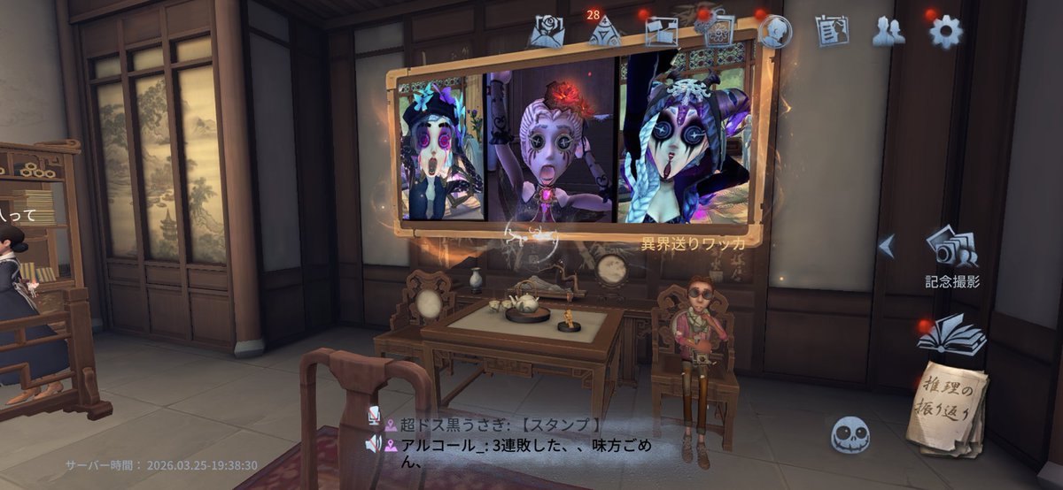 タガシム tweet media