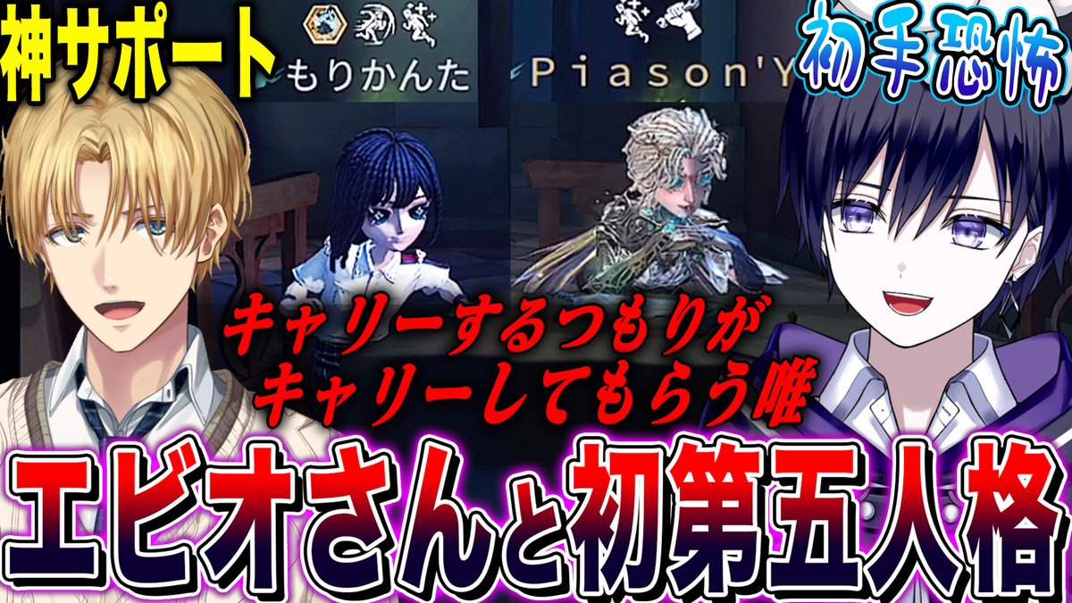 ピアソン＊唯のん tweet media