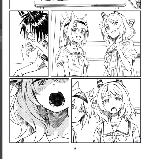 WIP お友達ズ 