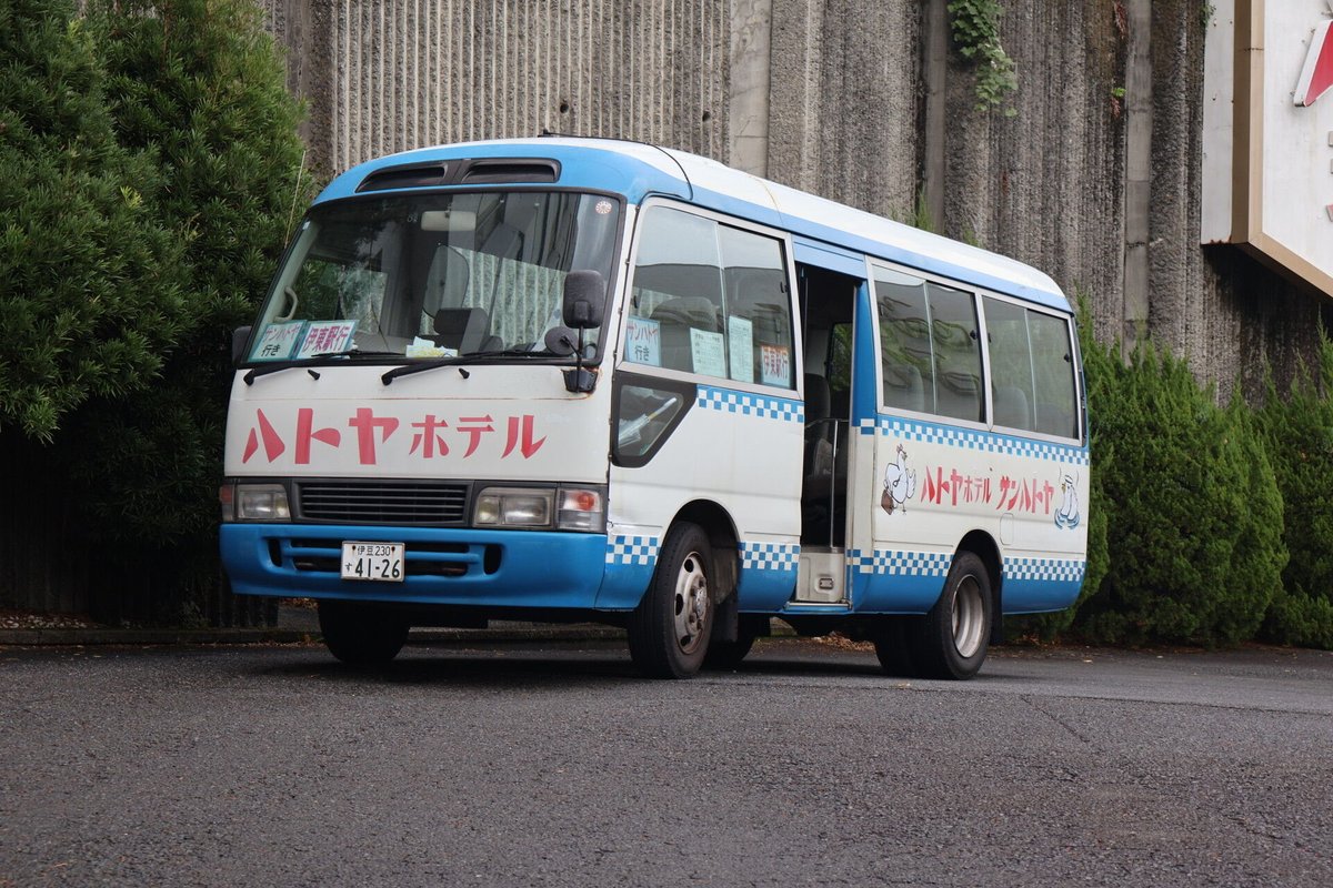 きうじ🌹🍵 tweet media