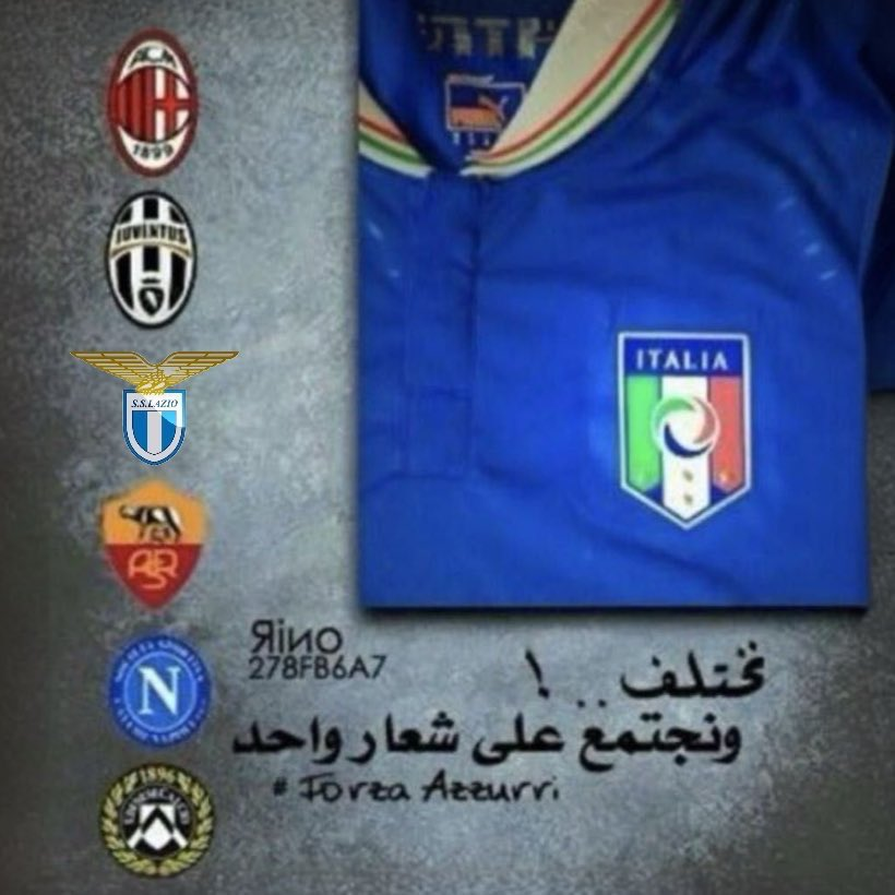 راتب يبرودي | Rateb Yabroudi tweet media