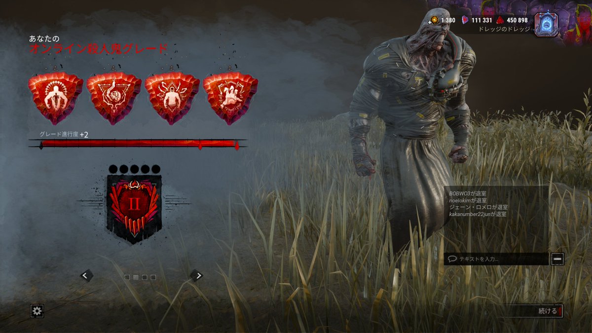 ぐれくら tweet media