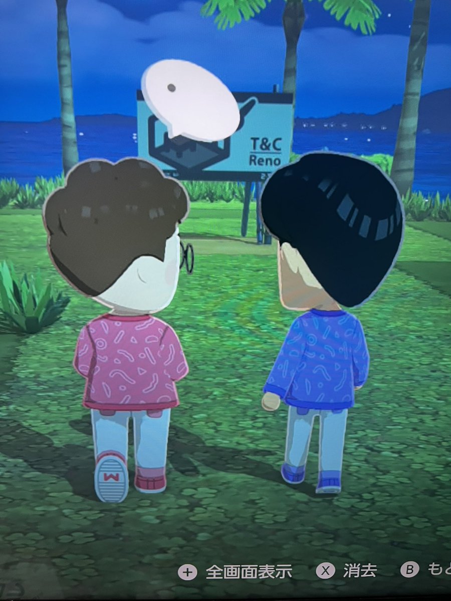 しれっとトモコレ体験版来てたからひとまずマユリカのおふたりを迎え入れた、気が合いそうで草、あと意識してなかったけど衣装カラーになったのも草

阪本さんもっと似せたい……！！