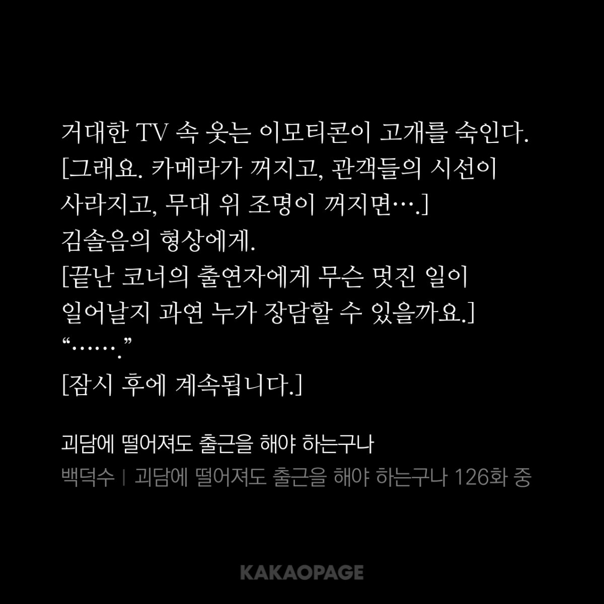 Zian🪄 tweet media