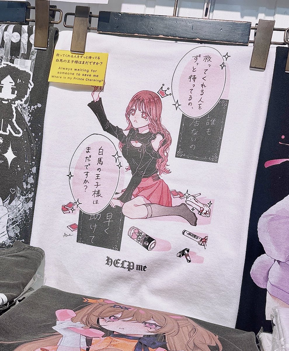 フォーティーン tweet media