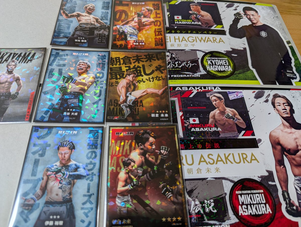 ShrineDragon🐍🐉 tweet media