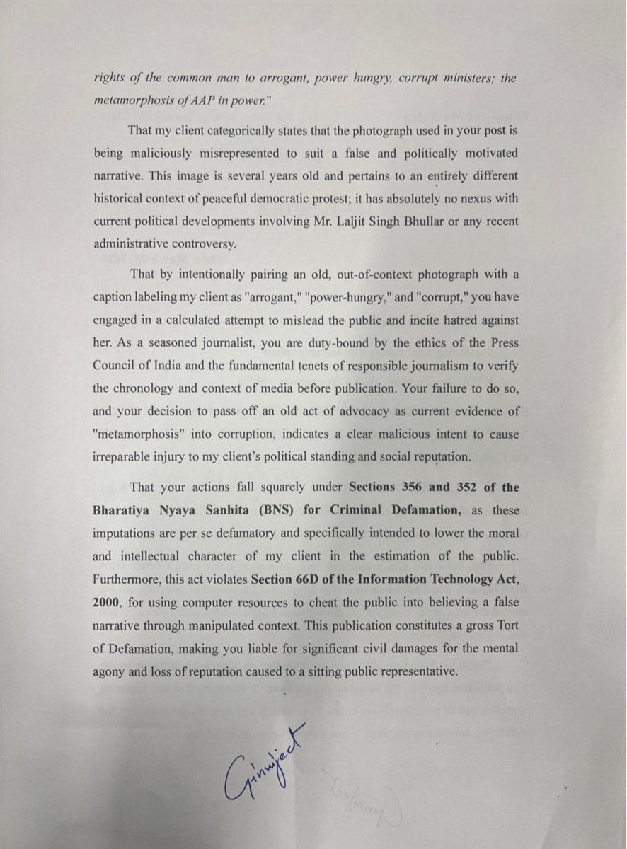 Akashnoor Singh Gadri tweet media