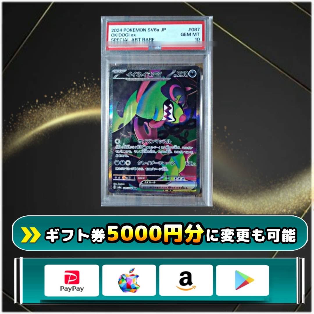 さわ丸🥦 tweet media