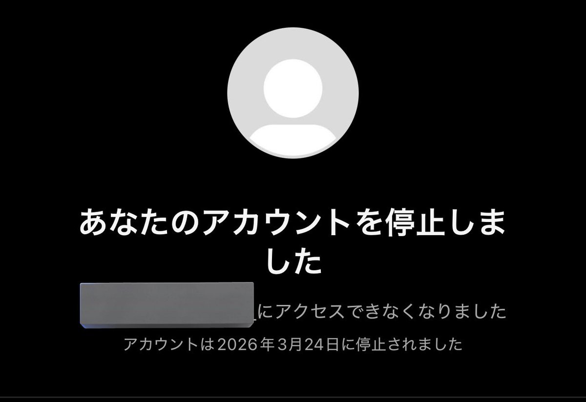 よすけ tweet media