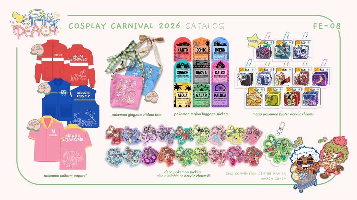 starpeach studio 🌟🍑 tweet media