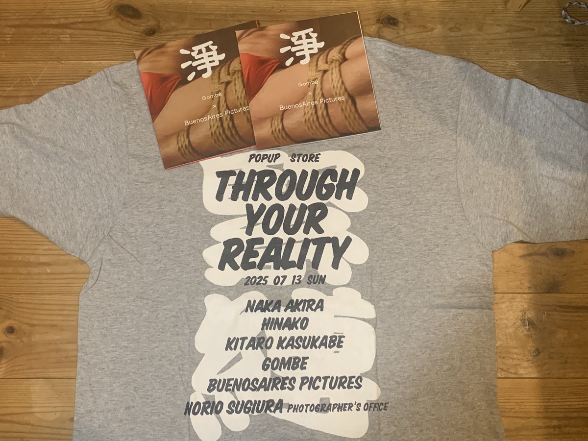 Buenosaires Pictures tweet media