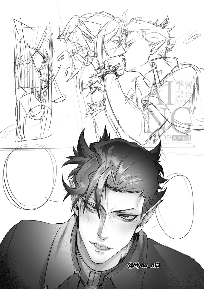 ミョウ tweet media