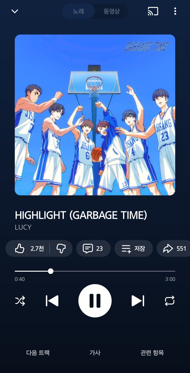 모카✨ tweet media