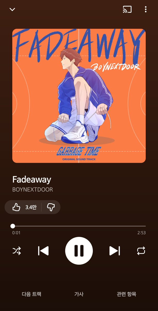 모카✨ tweet media