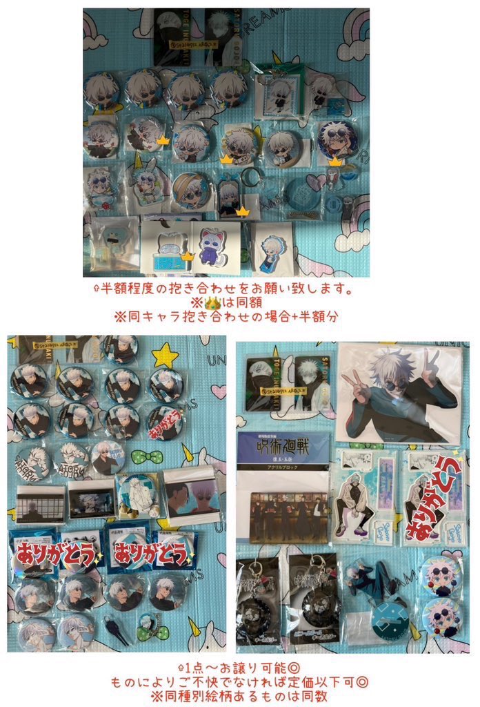 ぴーなっつ..★ tweet media