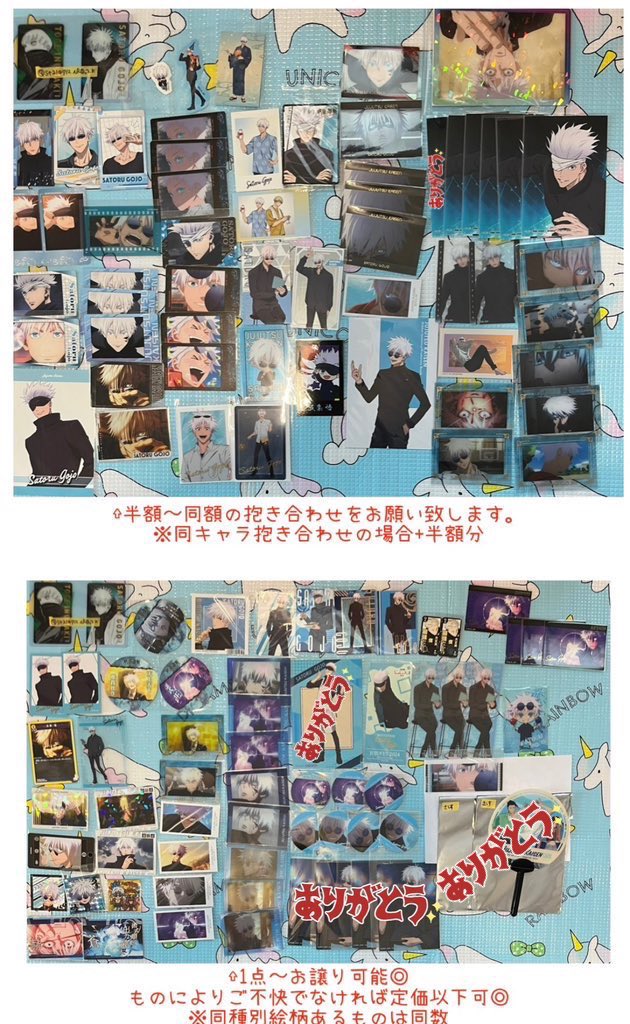 ぴーなっつ..★ tweet media