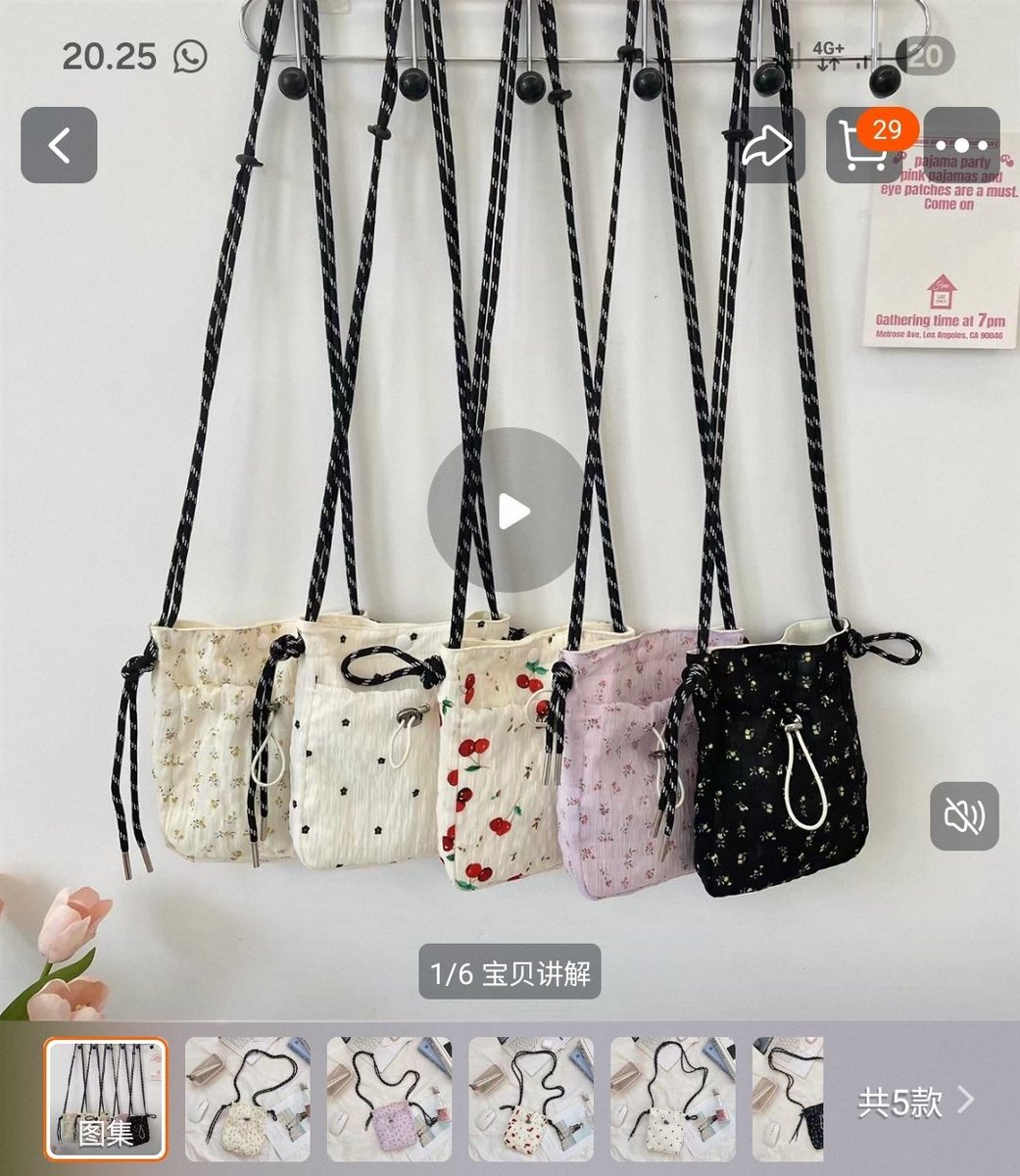 ⊹ ࣪ ˖ₙₒᵣᵢ⊹ ࣪ ˖ ⬇️ OPEN PO BELT 💫 tweet media