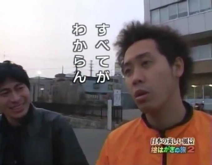 徹底した近代化改修を施したELSEL tweet media