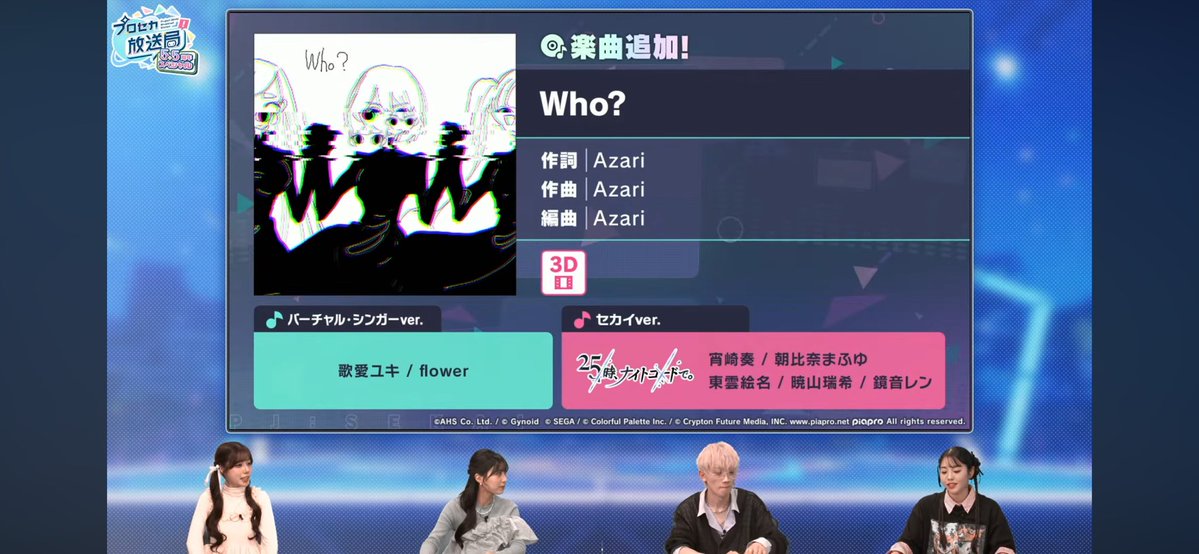 🎀 marina tweet media