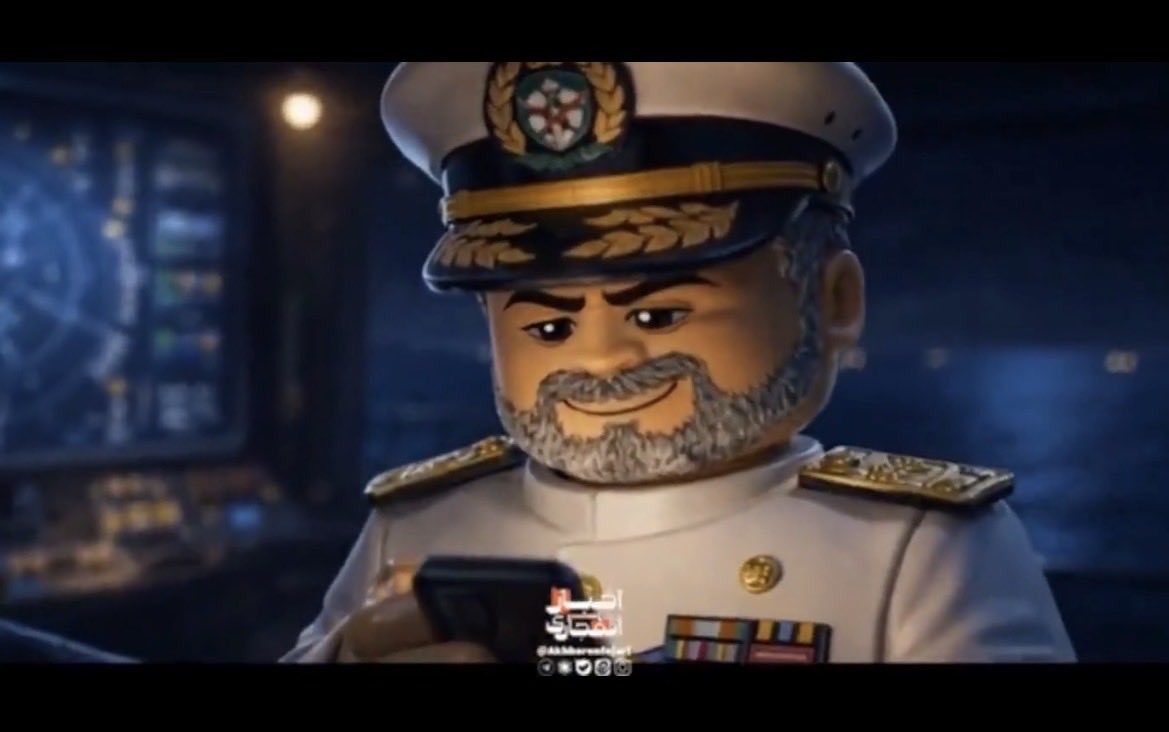 TriniFromLI 🇺🇸🇨🇦🇺🇦🇵🇸 🇲🇽 🇬🇧 tweet media