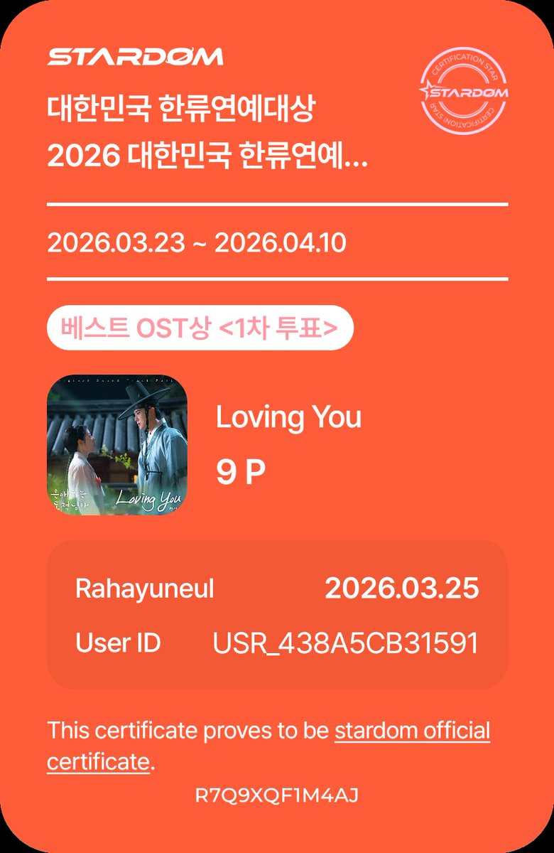 Rahayuneul's tweet photo. D-15
Ha Sungwoon - Loving You
https://t.co/1vXPKfLr3P
@STARDOM_twt
#ToMyBelovedThief #์์ ํ๋๋์ ๋์
#OST #ostking #KingOfOst
#ํ์ฑ์ด #HASUNGWOON #ใใฝใณใฆใณ
#SUNGWOON #ๆฒณๆ้ฒ #ํ๋ #เธเธญเธเธญเธธเธ
@gooreumseng @BPM_HSW #HANEUL https://t.co/1P61352AQs