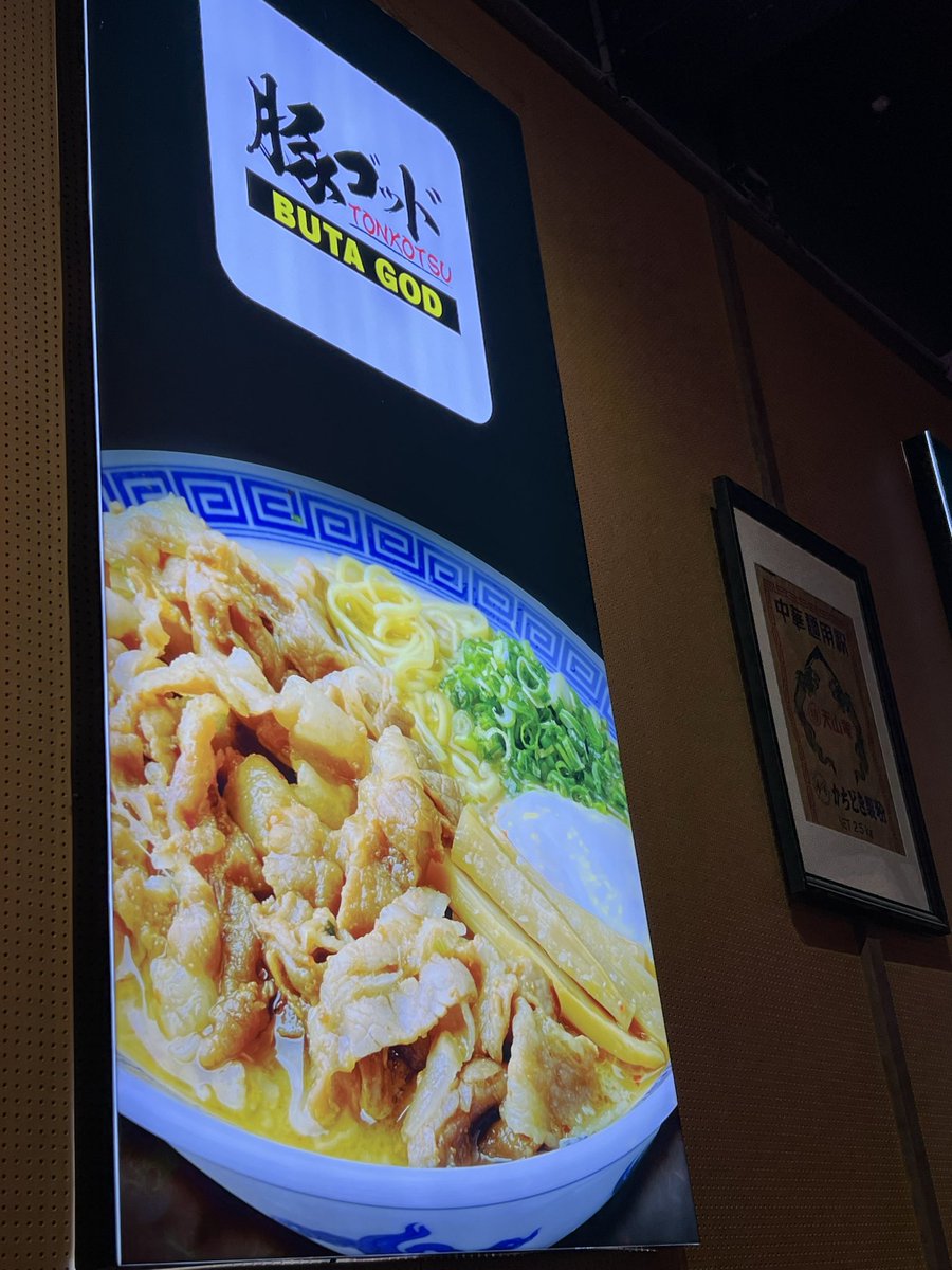 SouthernCross tweet media