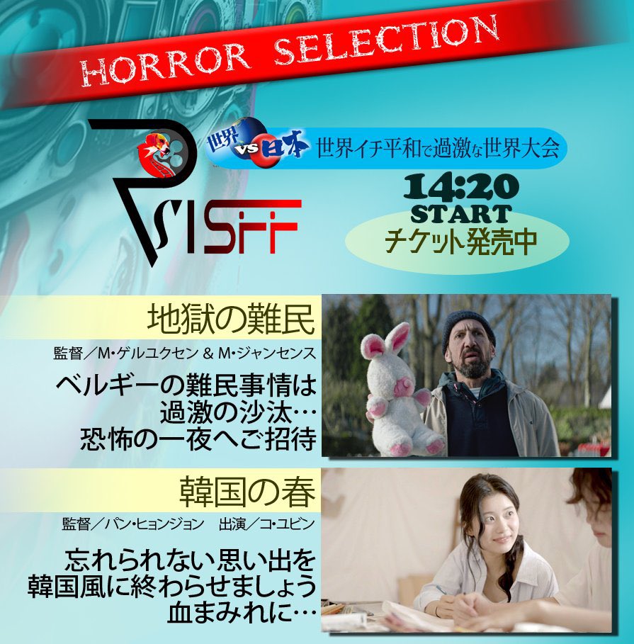 龍健太 tweet media