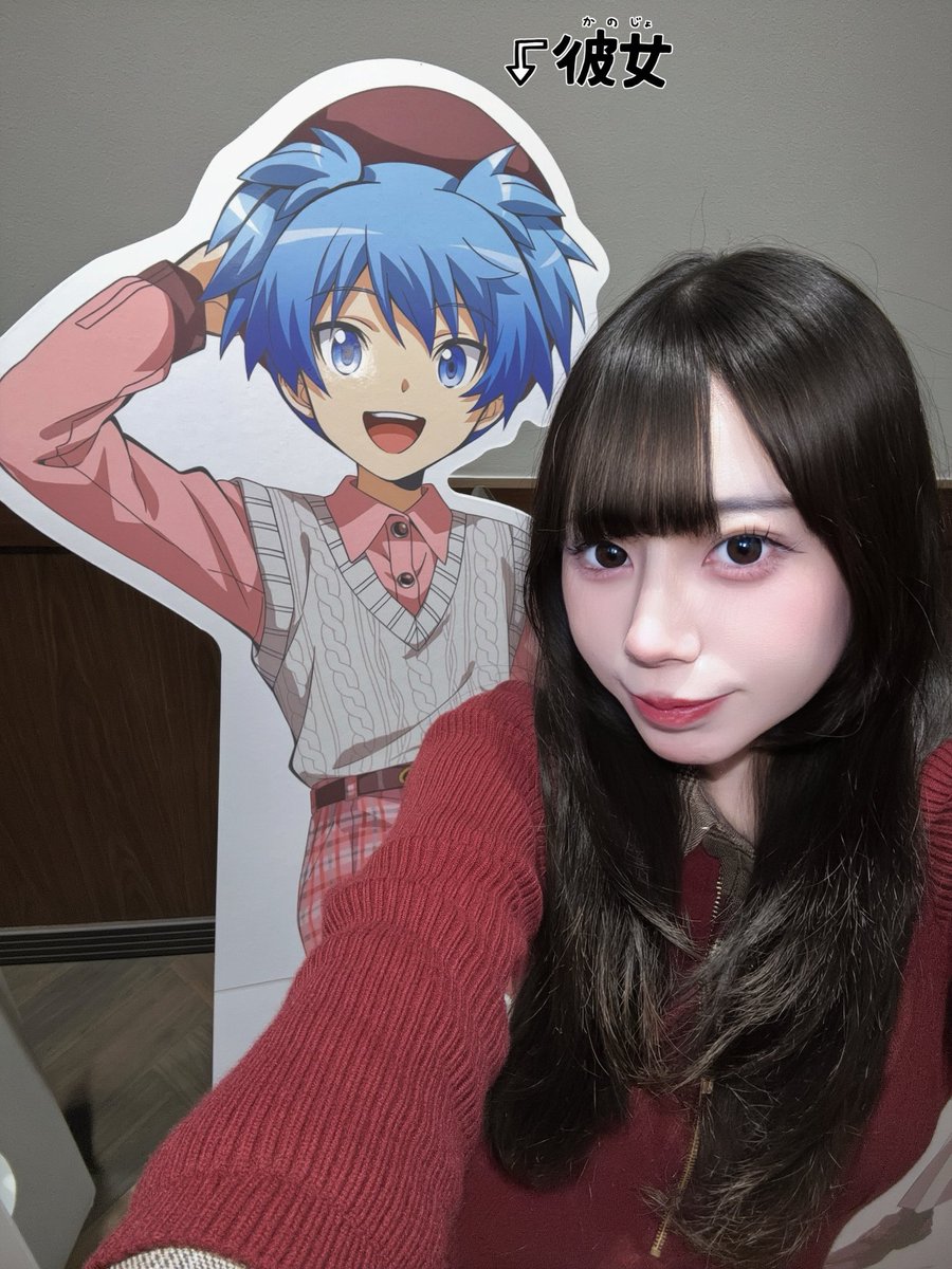 生きてる❕🪽 tweet media