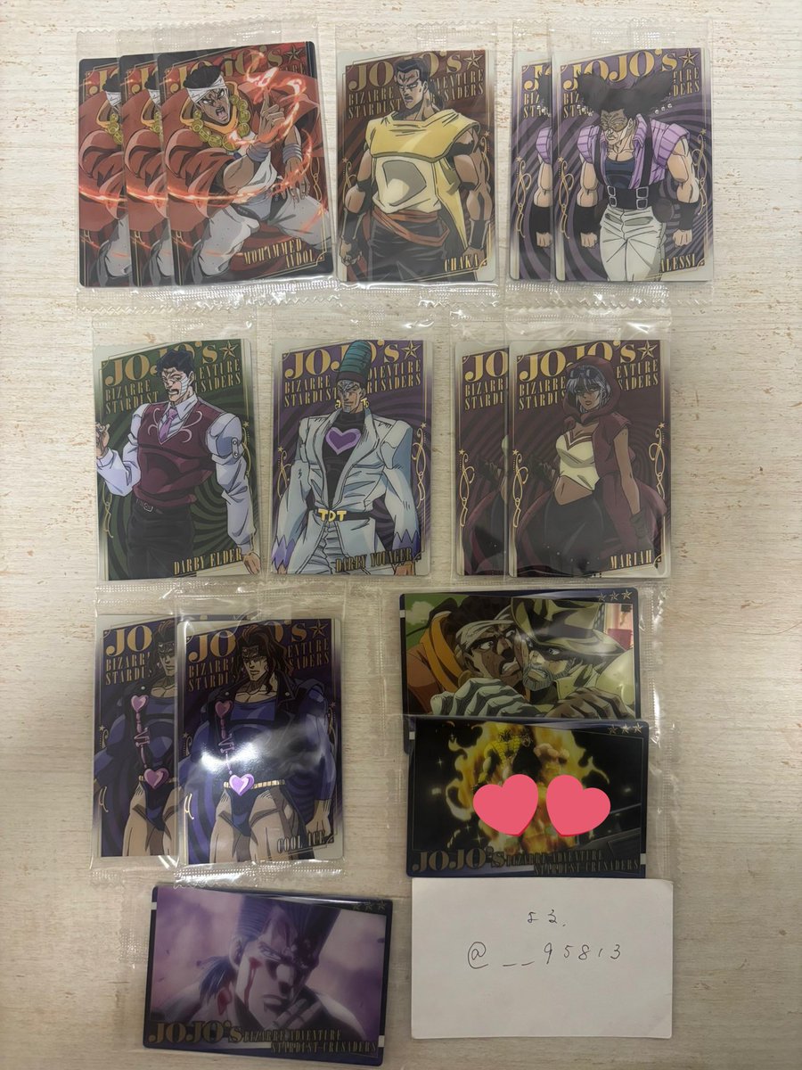 りずむ૮ ․ ․ ྀིა tweet media