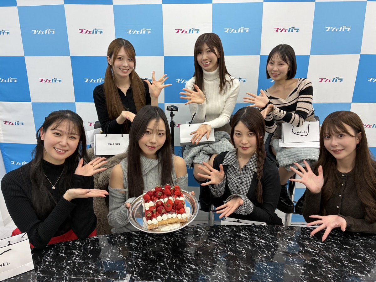 荒井 つかさ tweet media