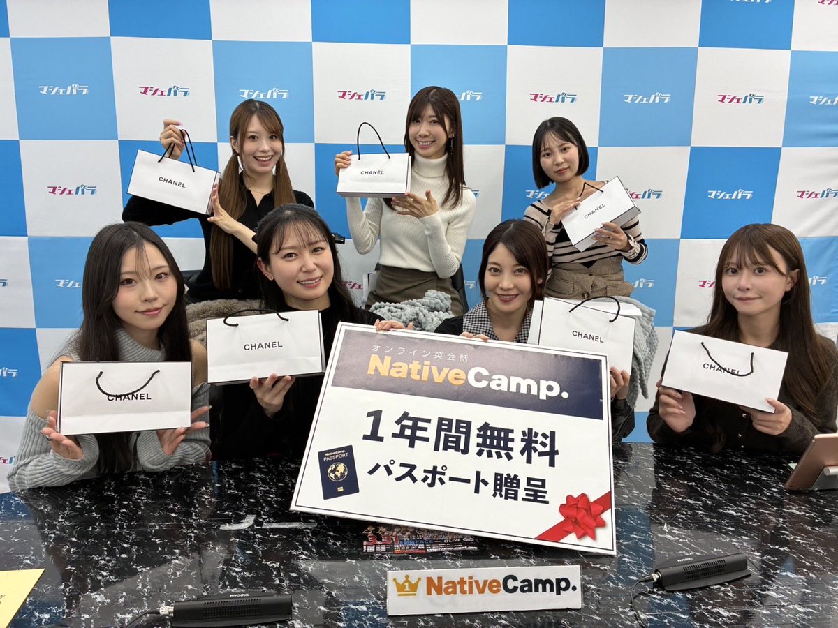 荒井 つかさ tweet media