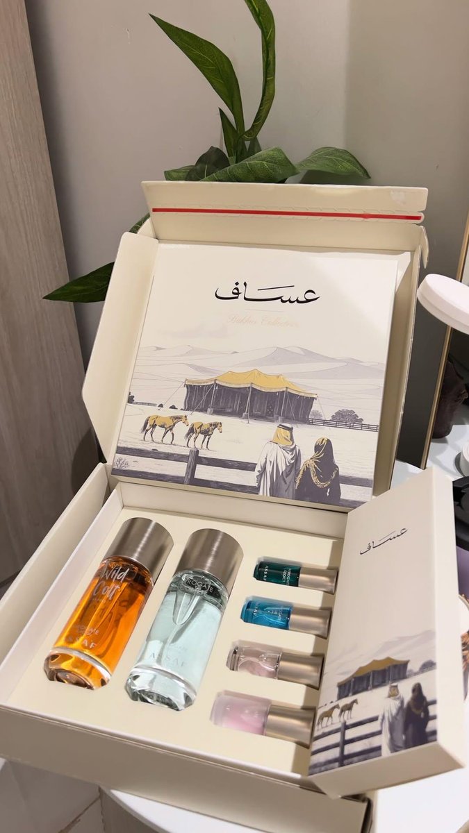 بخور كلوكشن من عساف .🖤
#عساف 
<a href="/assafperfumes/">عسَاف | ASSAF</a> 
#وايلد_كلوت