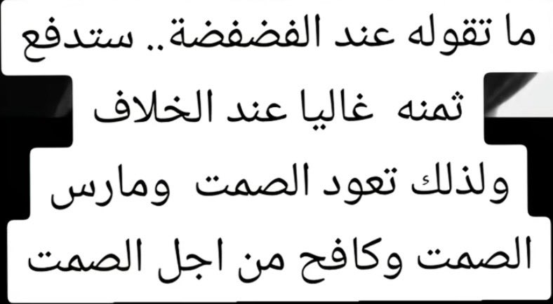 عبدالعزيز بن سليمان tweet media