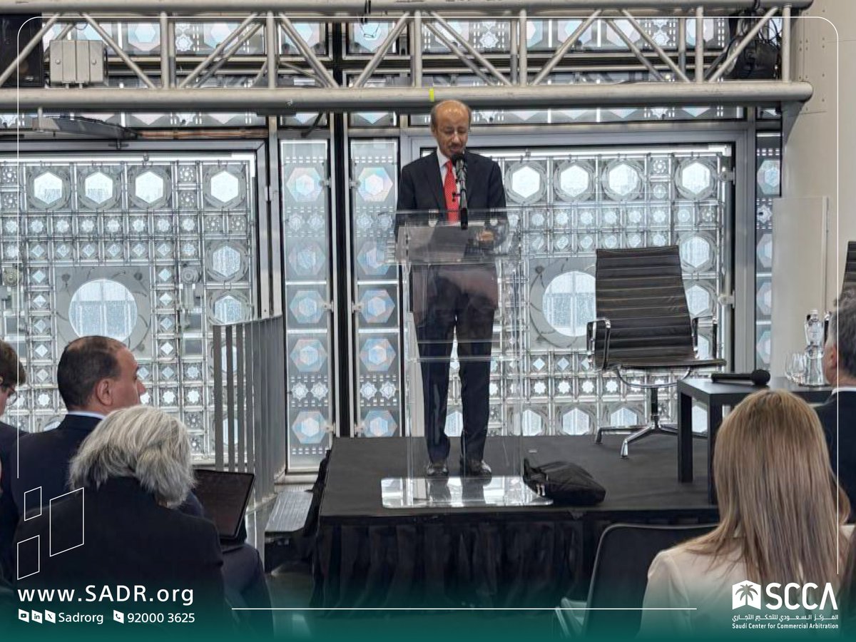المركز السعودي للتحكيم التجاري tweet media