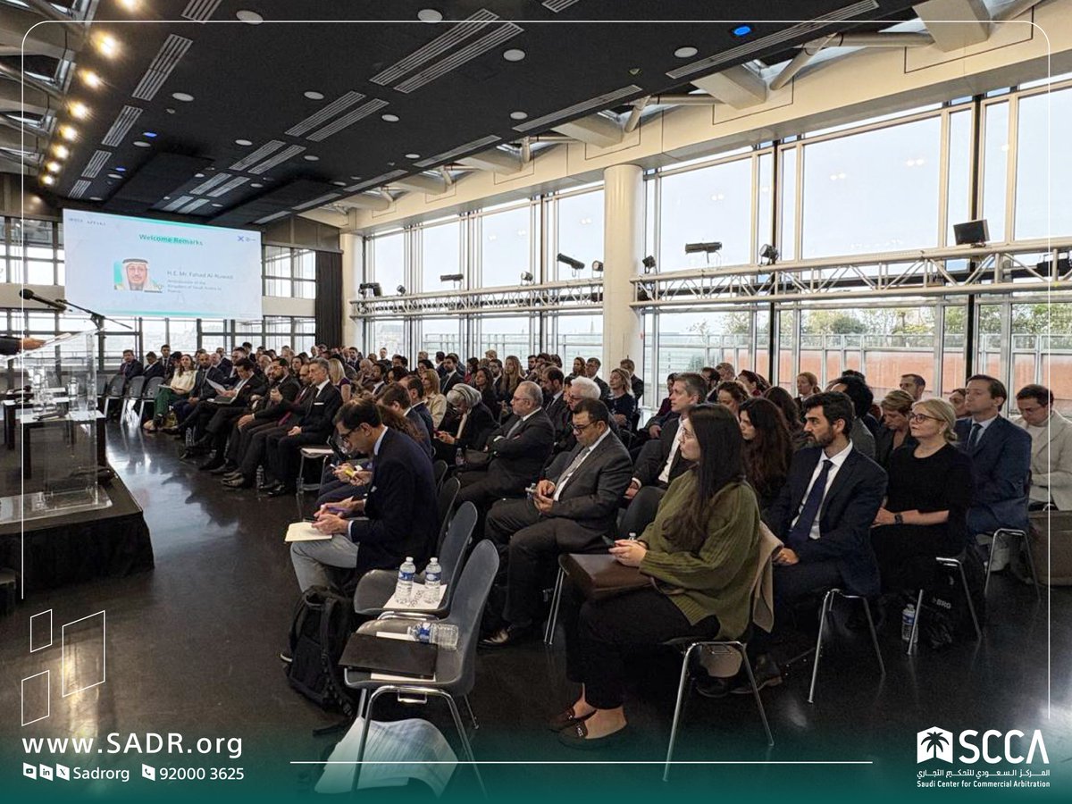 المركز السعودي للتحكيم التجاري tweet media
