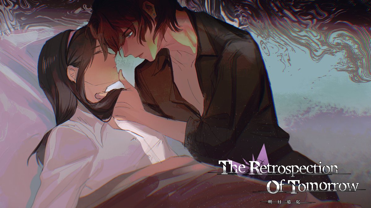 TROT 🦋 Wishlist Now! tweet media