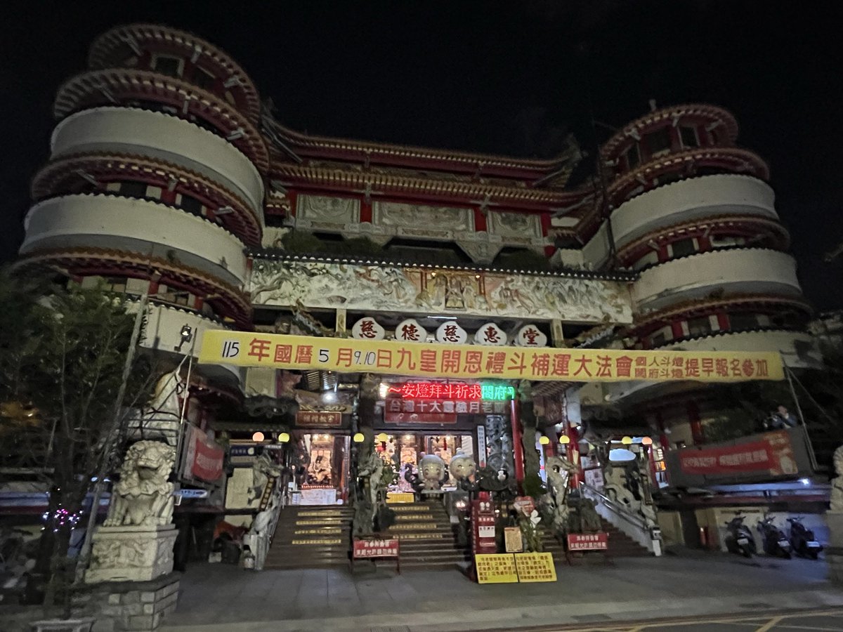 🔶shopmaker🔸🇯🇵MIX POKER ASIA普及委員長 tweet media