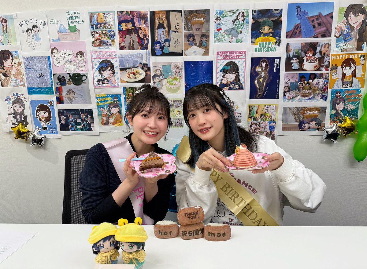 𝒉𝒂𝒓𝕞𝕠𝕖公式 tweet media