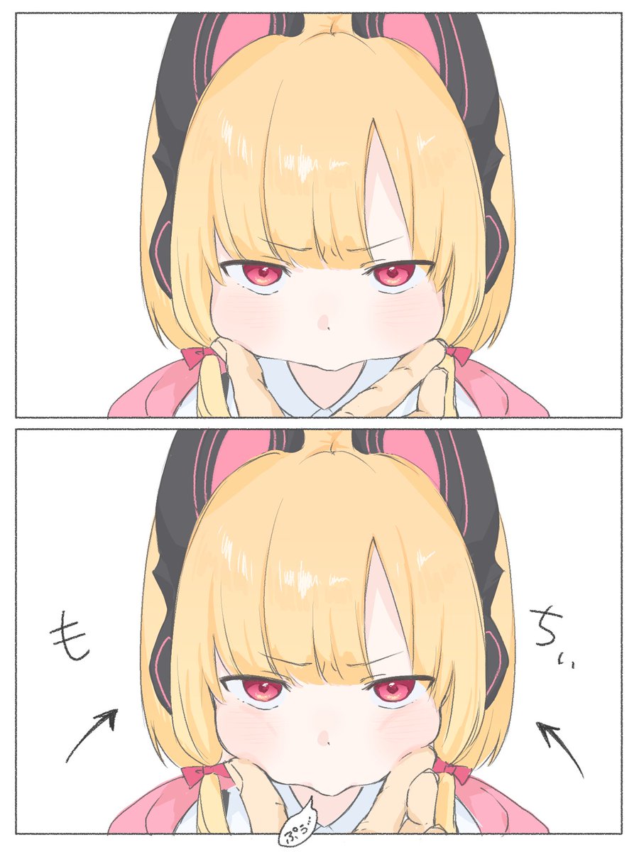 はるひこ tweet media