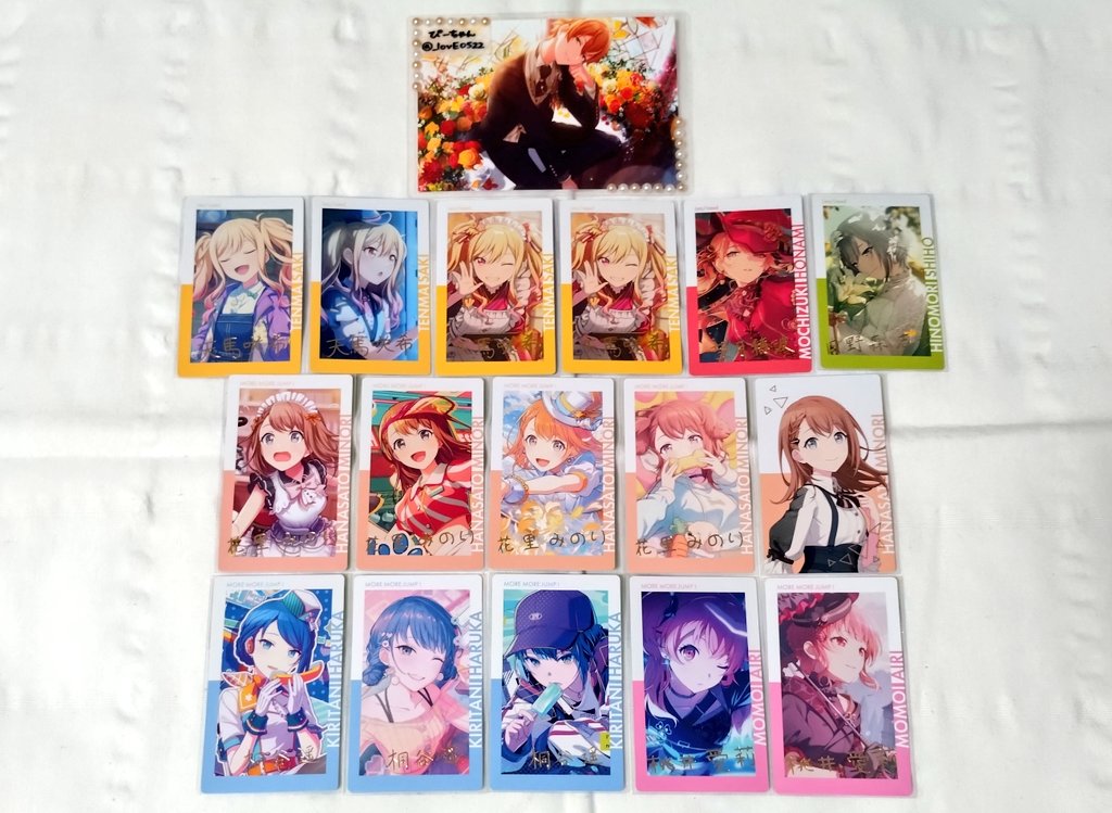 ぴーちゃん🧡 tweet media