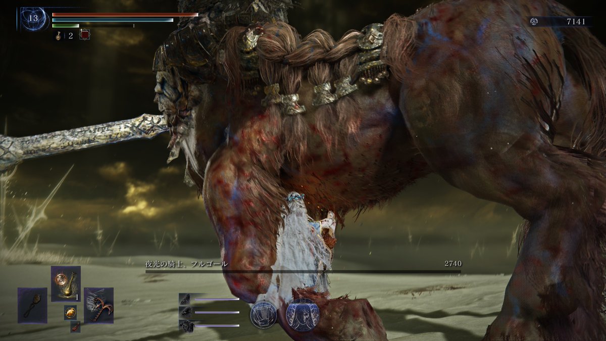 しげ・フォン・ニーダーサイタマ＠コミカライズ発売中 tweet media