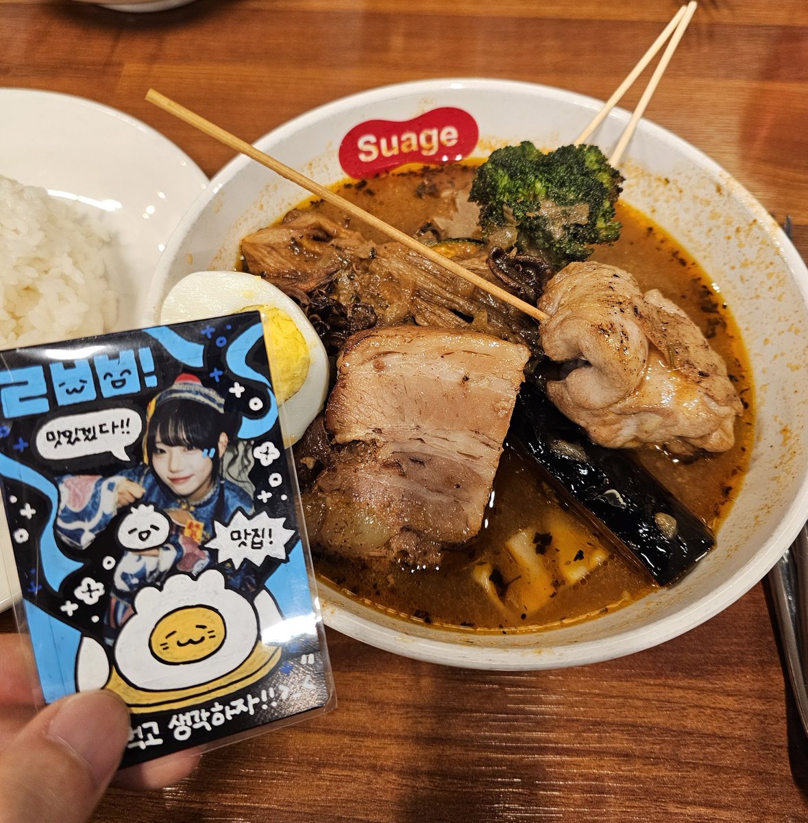 🙉🙉 tweet media