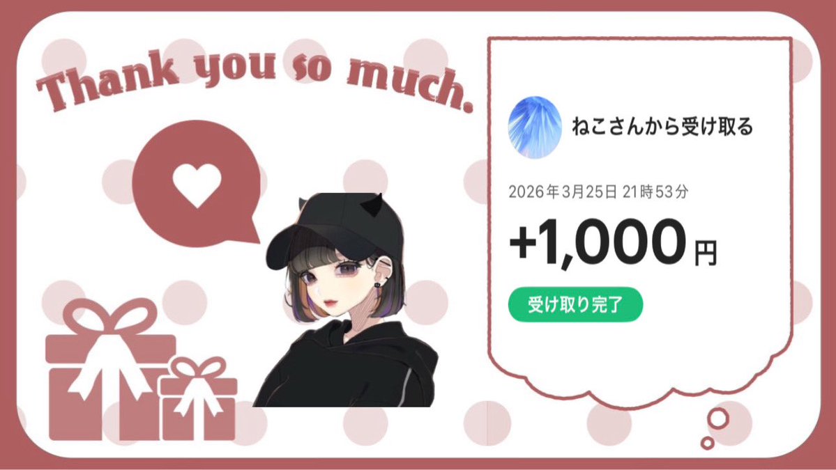 たむ🧸ྀི tweet media