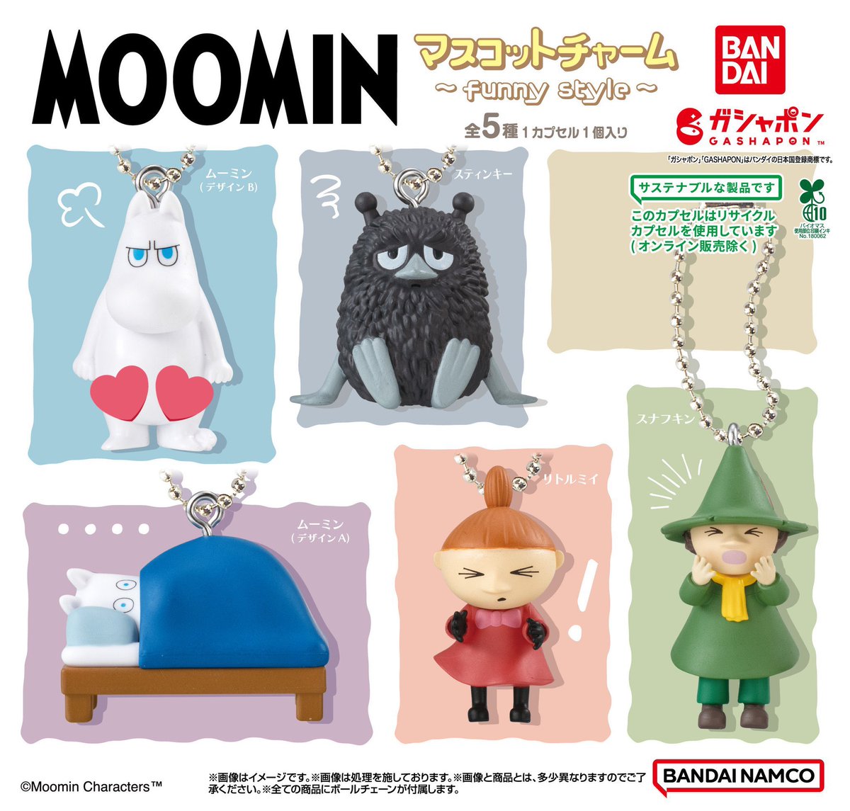 Jun 🐾 tweet media