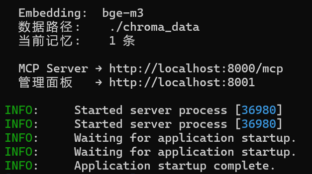 特酱亡命天涯 tweet media
