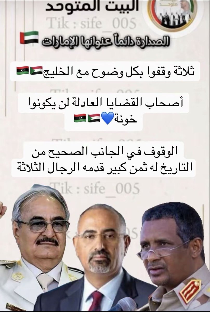 منصور الكتبي tweet media