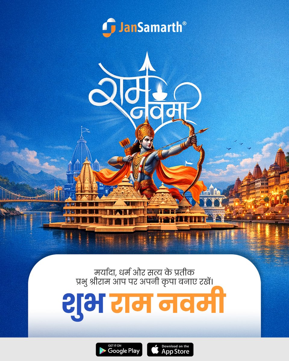 JanSamarth tweet media