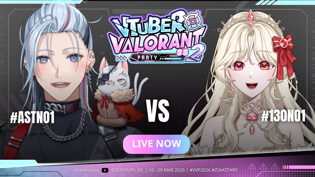 Zia Sylph | Amakara I #VVP2026 tweet media