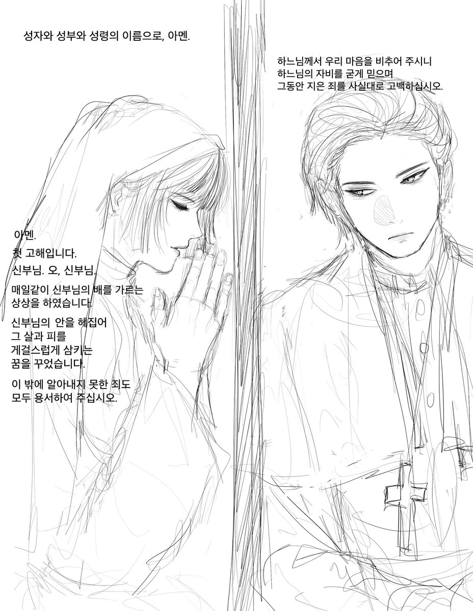 뭐시기au 엘리클라